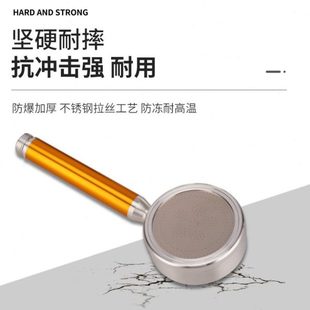 卫浴家用洗澡铝喷头耐摔坚固出手持空浴室莲蓬头太加压水增压花洒