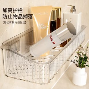亚克力卫生间置物架吸盘化妆品收纳架免打孔壁挂墙上厕所浴室架子