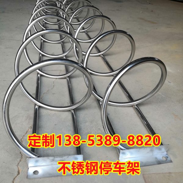 30卡不锈钢放动4自行车机架车架定做放架停摆停螺旋车架非式位