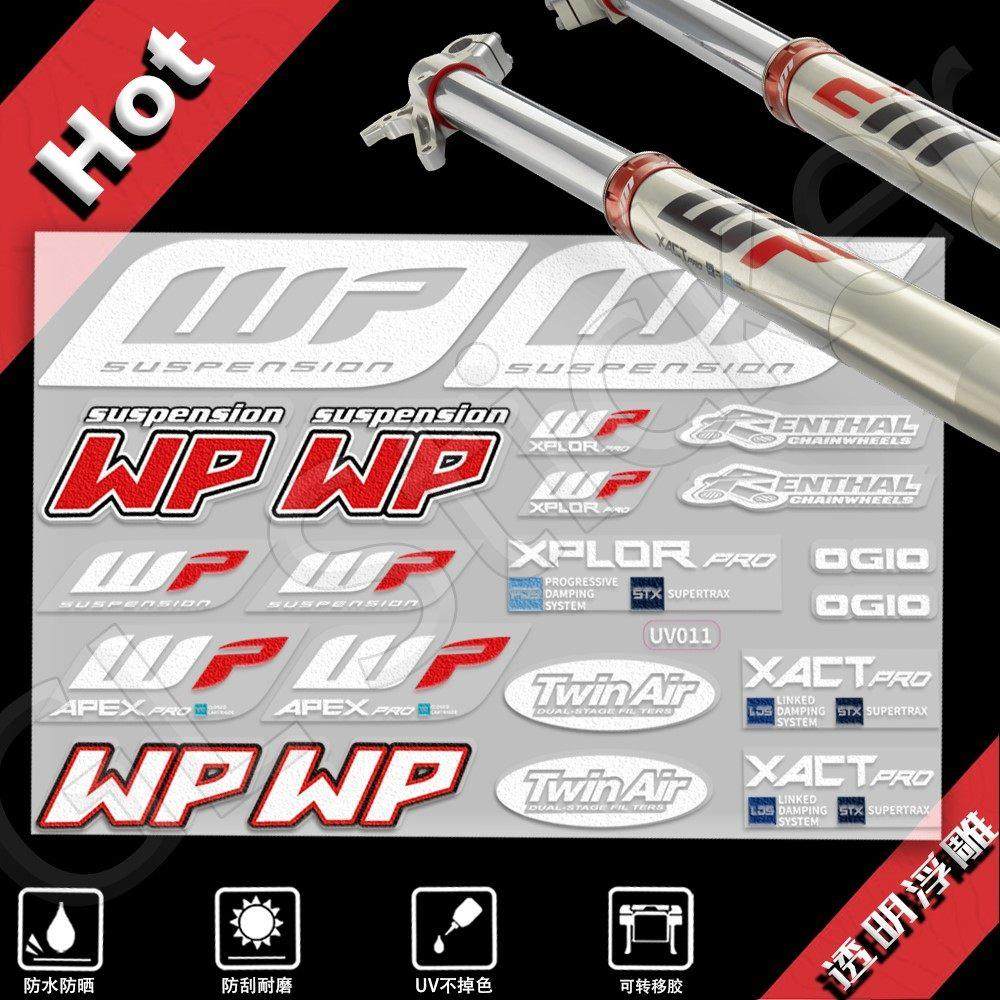 适用KTMDuke//WP减震器UV贴纸改装配件防水贴花版画