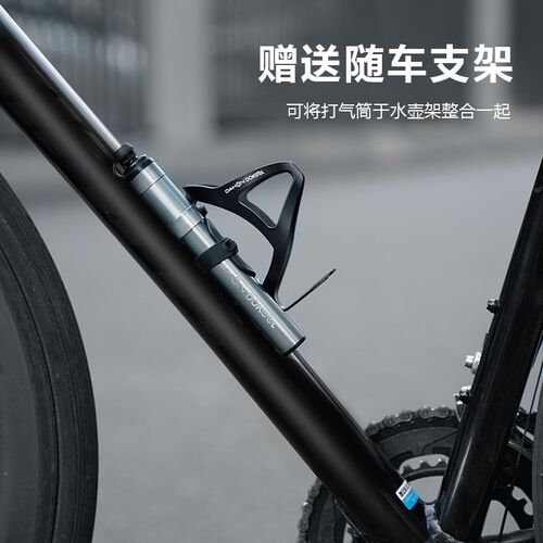 dahon大行自行车打气筒小型便携式迷你打气泵公路车篮球通用p8d7