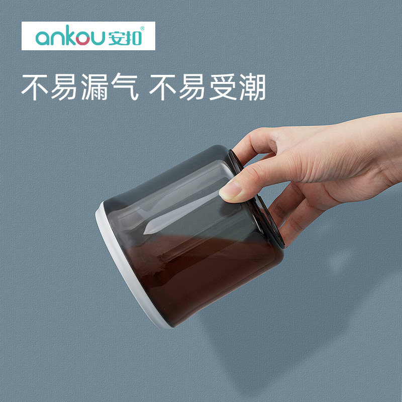 【抗摔】安扣奶粉罐密封罐防潮罐便携大容量米粉奶粉盒便携奶粉桶