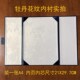 炜顺皮面磁扣A4烫金签约本定制资料夹商务签约书签约夹办公高档战