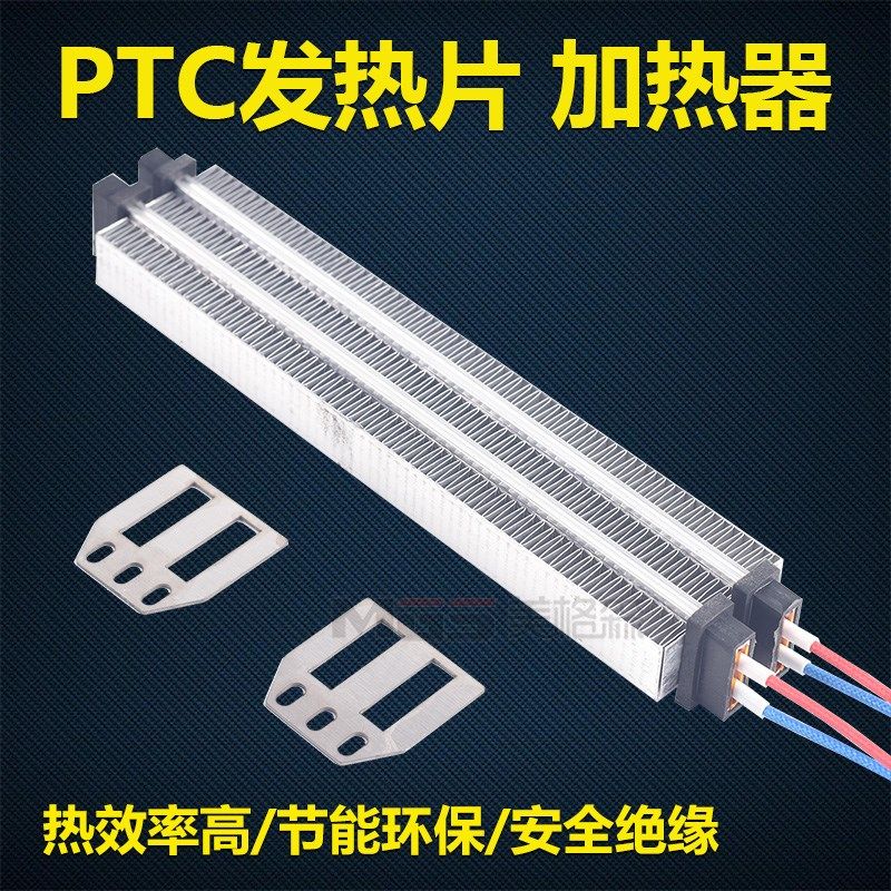 精选暖碟柜风机保温台加热风机商用厨房暖风机打荷台保温柜牛奶加