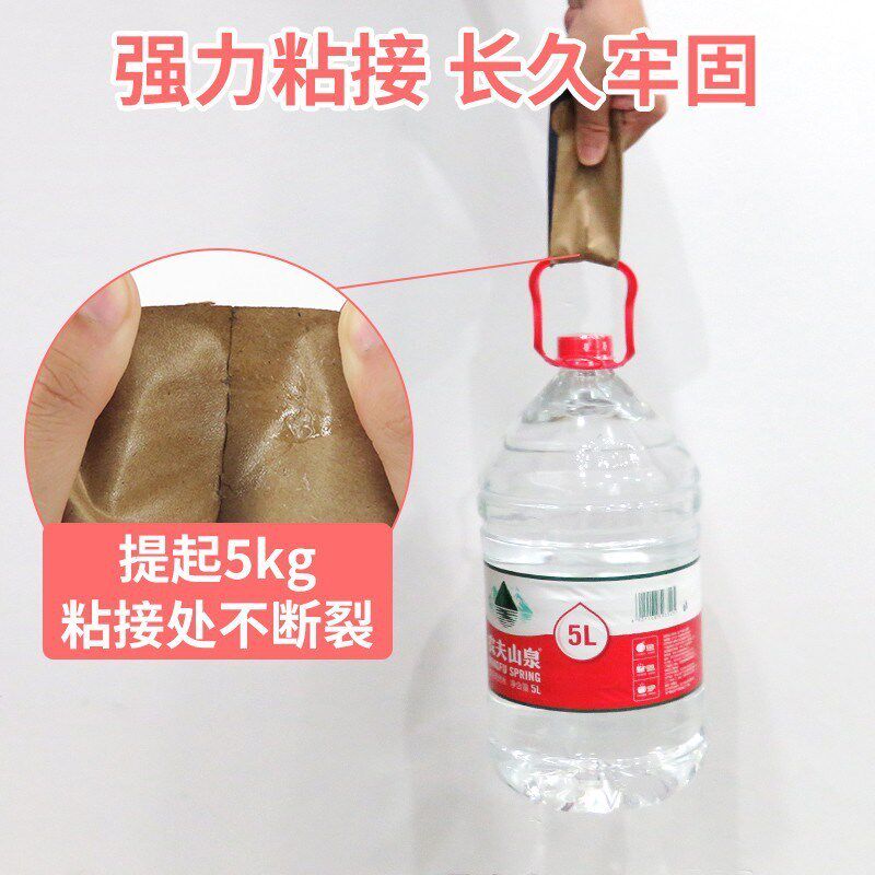 墙纸修补胶水壁纸修补胶糯米胶墙布专用修覆翘边牢补壁纸胶专用胶
