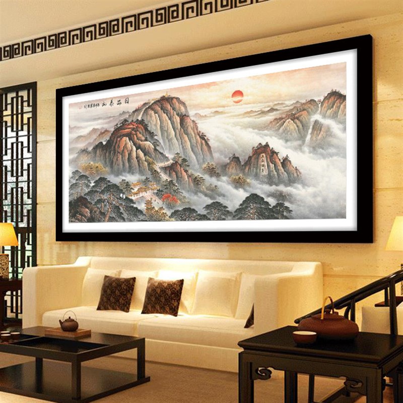 大格四股满绣2024新款印花十字绣日出泰山名画客厅大幅风景刺绣画