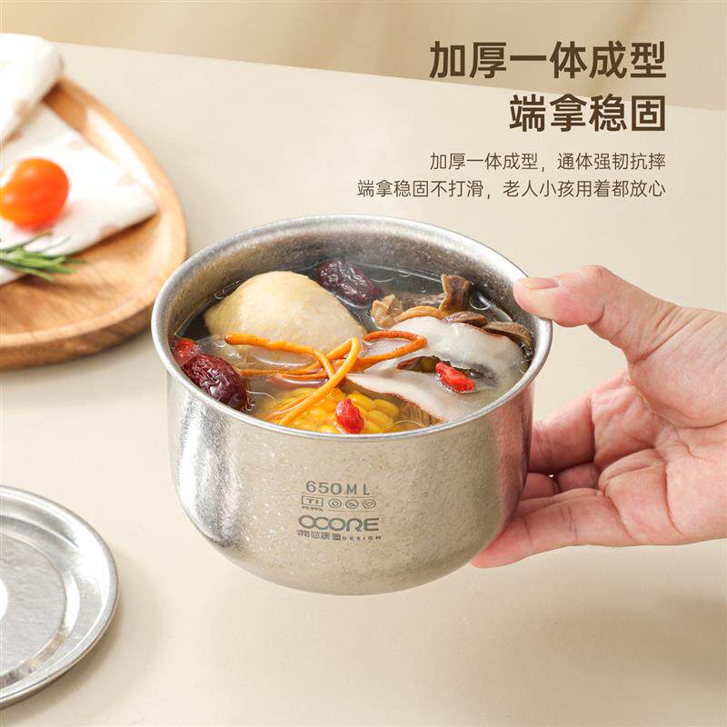 纯钛蒸蛋碗家用辅食碗带盖炖盅蒸米饭抗菌儿童碗户外露营蒸煮汤碗