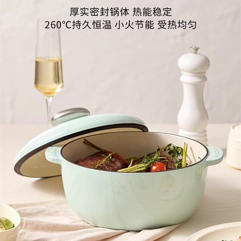 温仑山卵石铸铁搪瓷锅家用微压汤锅蒸炖锅炖锅炖锅