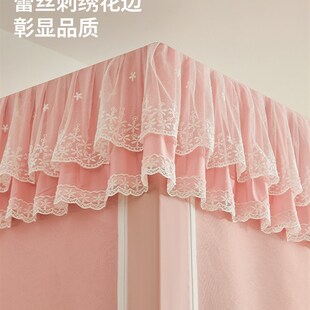精选公主式大学生宿舍床帘一体化安装免蚊帐宿舍上铺下铺专用遮光