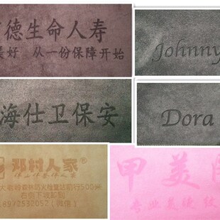 精选10条装毛巾浴巾美容院包头发专用理发店足疗按摩铺床定制LOGO