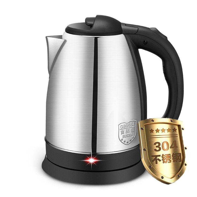 精选半球电热水壶家用304不锈钢烧水壶自动断电烧水壶保温一体热,厨房电器,电热水壶,淘宝优惠券,粉丝福利购,淘宝优惠卷
