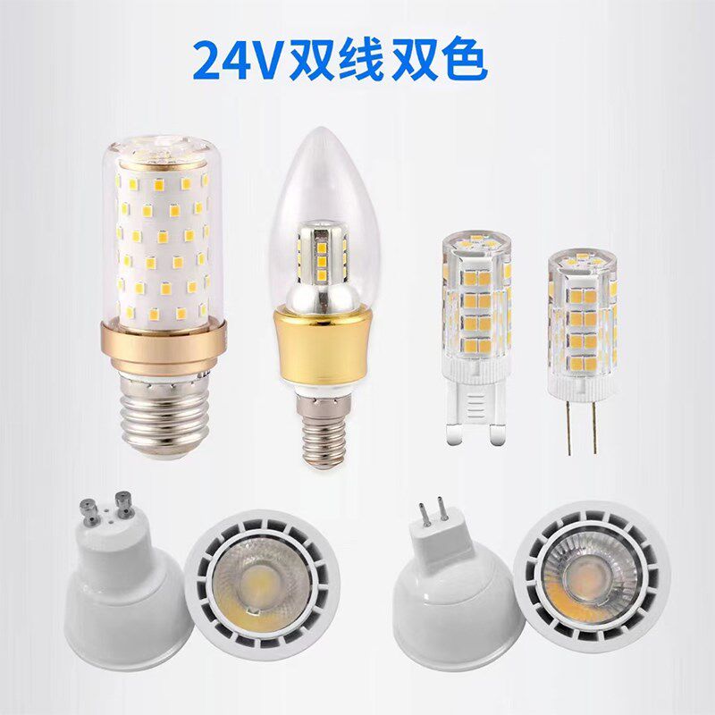 宝能达24V花灯涂鸦云起DALI智能调光调色0-10V蜡烛灯拉尾尖泡LED