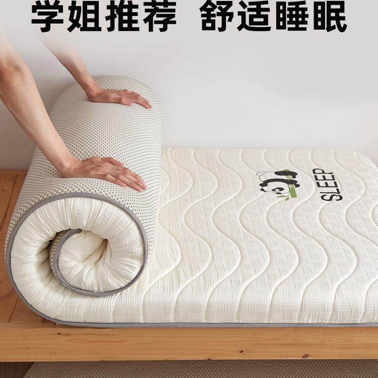 定做儿童专用床垫子60cm宿舍床50x70x80x90x180x200m定制拼接小床