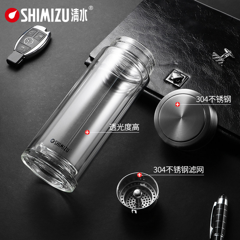 清水双层玻璃杯家用杯子便携耐热大容量泡茶杯男士水杯茶杯