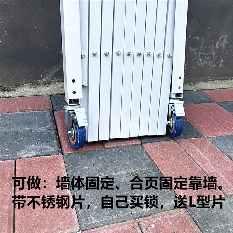 不锈钢伸缩围栏可移动折叠防护栏车间安全隔离栏杆幼儿园警示栅栏