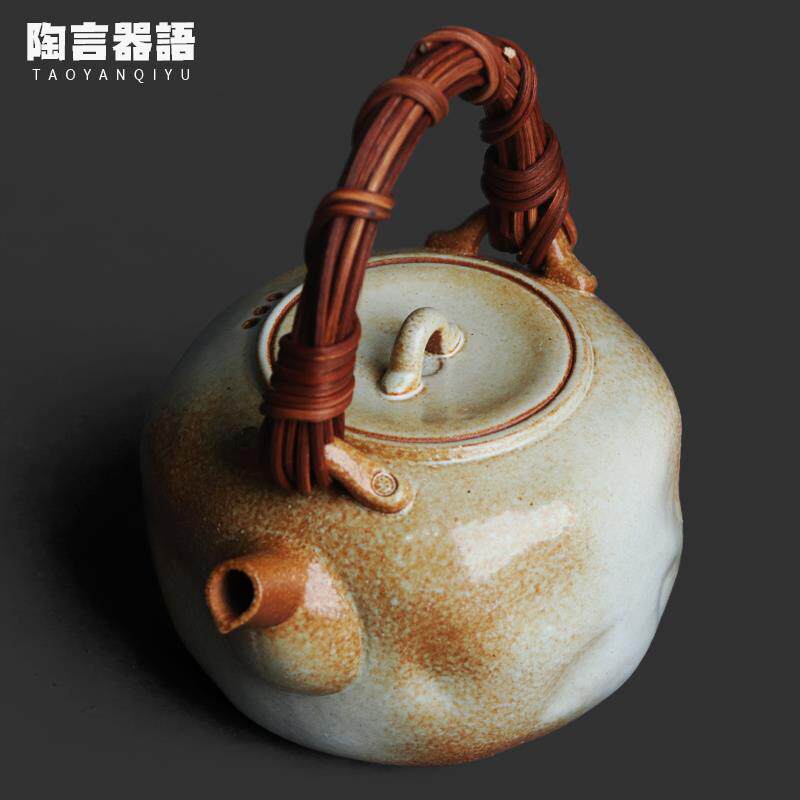 志野柴烧草木灰锤纹藤把提梁煮茶壶中式酒精炭火电陶炉复古烧水壶