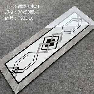 门槛石瓷砖现代简约新款通体大理石过门石全瓷拼花黑金花中式地砖