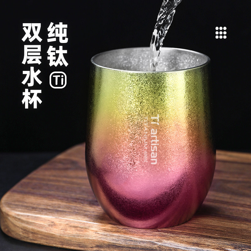 态工匠纯钛随手杯户外露营便携式水杯家用钛合金啤酒杯咖啡杯钛杯