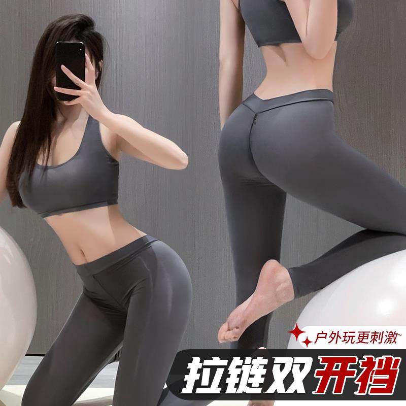 情侣趣味内衣丁字裤套装制服情取美式丝袜情调蕾丝手撕血滴子黑丝