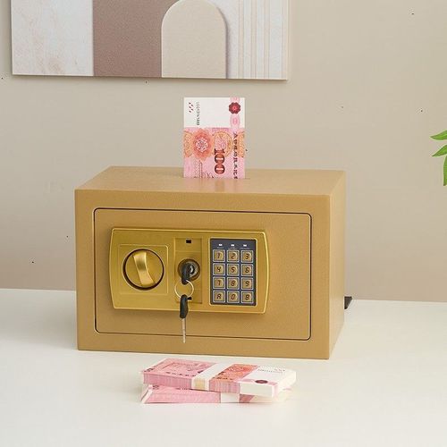 式保管箱家用投币式密码保险箱办公存钱罐收纳防盗入墙入柜