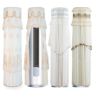 空调罩防尘罩圆柱立柜式华凌专用3P匹开机不取高级感家用空调罩衣