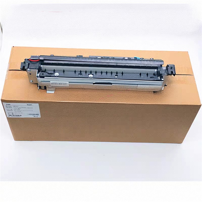 黑白奔图P2505 2500 2506 6550 6500 6202 6506加热X组件 定影组