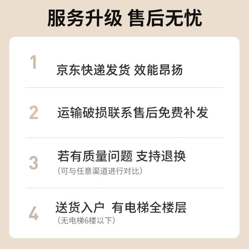 云朵智能led化妆m镜壁挂卧室梳妆台镜子挂墙式带灯发光异形梳妆镜