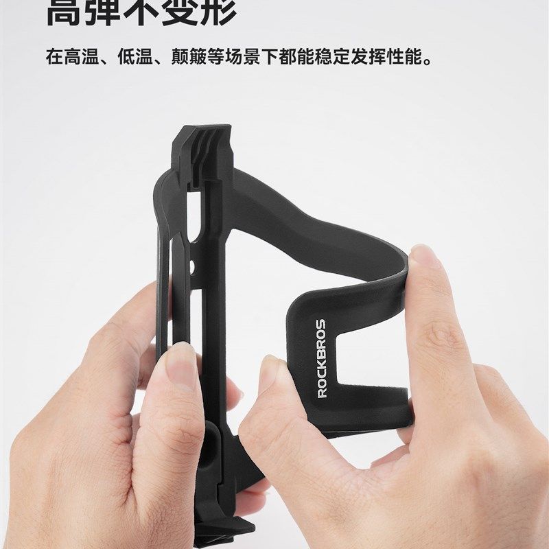 洛克兄弟自行车水壶架山地公路折叠车侧开水杯水瓶支架骑行装备