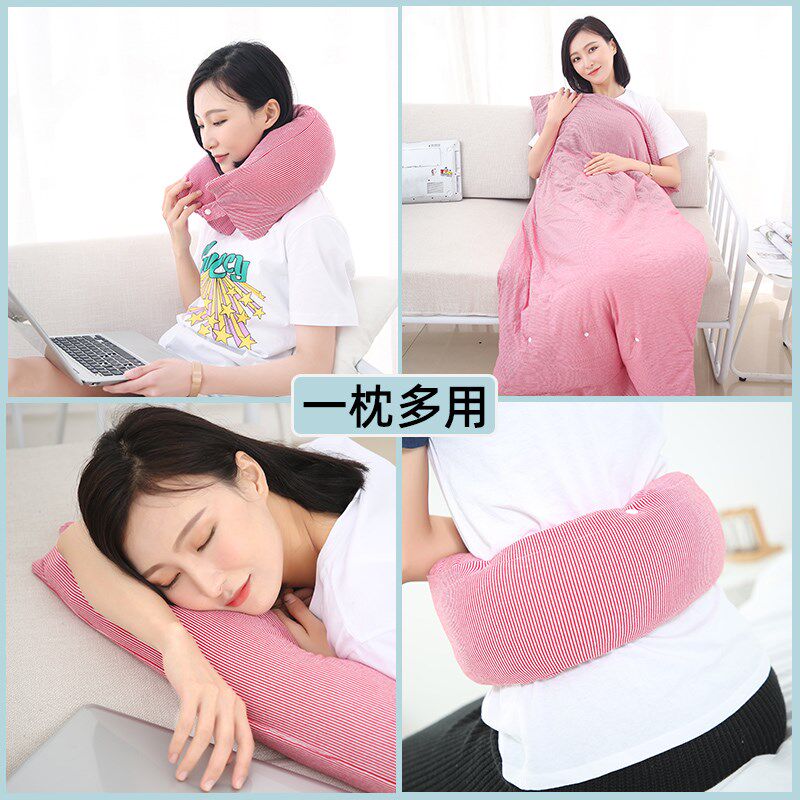 u型枕便携旅行护颈椎脖子靠枕u形飞机旅行午休头枕空调被子两用新