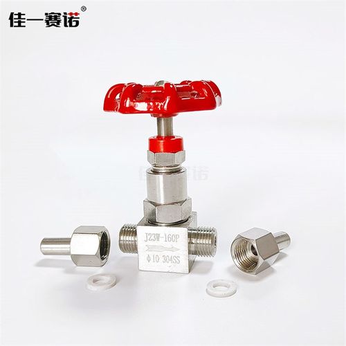 J23W-160P不锈钢外螺纹针型阀带焊接管带螺帽 外螺纹针型截止阀