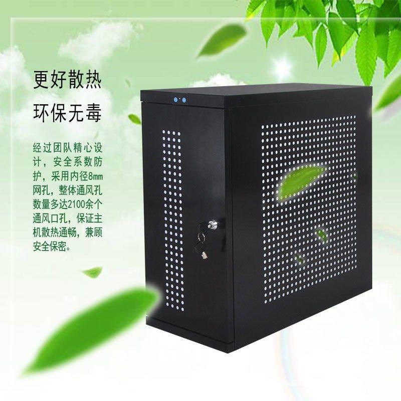 台式电脑防盗保密安全机箱PC主机保险柜禁用USB带锁机箱保护箱,电脑硬件/显示器/电脑周边,机箱电源风扇套装,淘宝优惠券,粉丝福利购,淘宝优惠卷