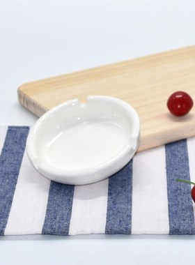 纯白色陶瓷烟灰缸酒店烟缸圆形装烟灰的盘子餐厅客房网吧宾馆KTV