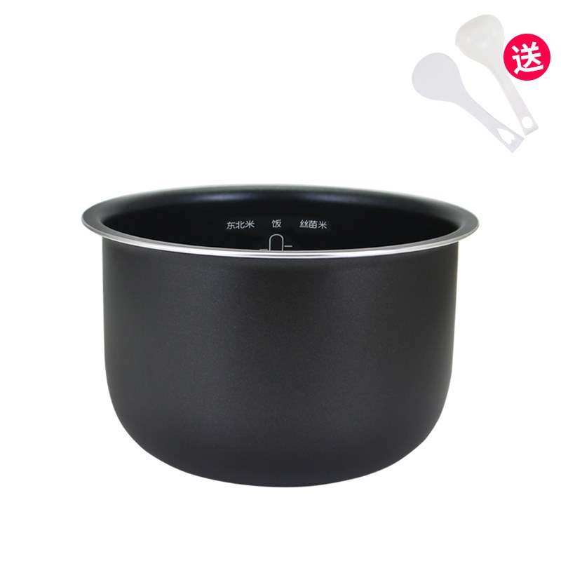 适用于TOKIT厨几1.6L升小电饭煲TDFBX01BCM内胆迷你Y智能饭煲配件