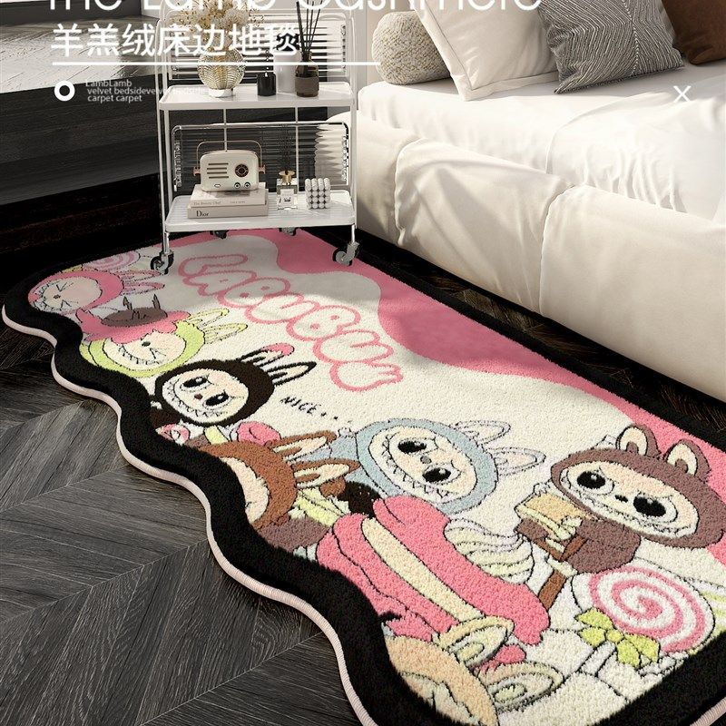 可爱拉布布家族床边毯卧室地毯客厅床头保暖地垫防滑防摔飘窗垫子,居家布艺,床边毯,淘宝优惠券,粉丝福利购,淘宝优惠卷