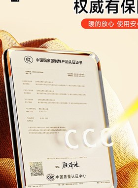 V-Sion黑色和紫色污污2024新的加热鼠标垫,超大加热桌暖办公垫台