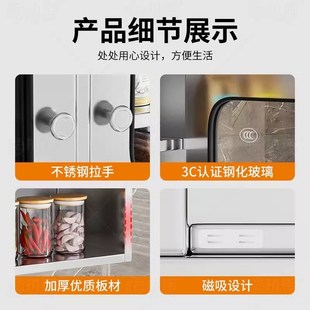 304不锈钢厨房吊柜加厚厨房碗碟收纳柜阳台墙柜挂壁式壁柜收纳柜