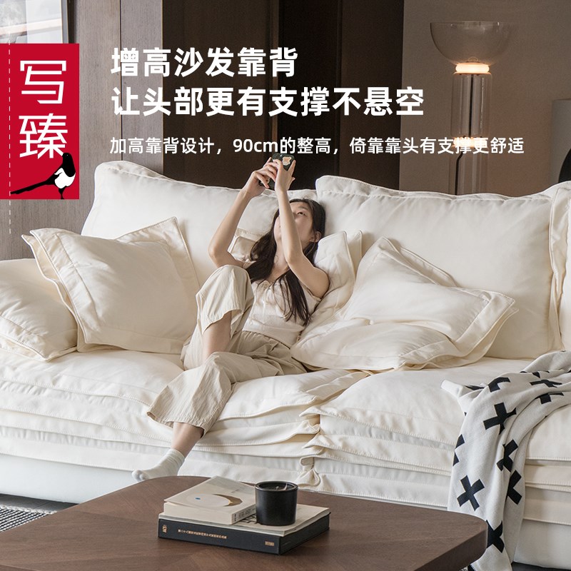 意式简约羽绒布艺沙发o客厅2025新款现代简约客厅小户型沙发可拆