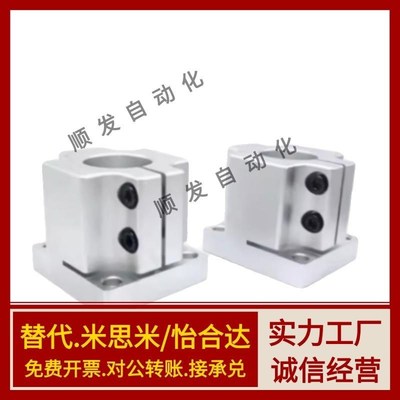 机构安装组件ZCD01-D35 ZCD11-D35 ZCD01-D50 ZCD11-D50 ZCD06