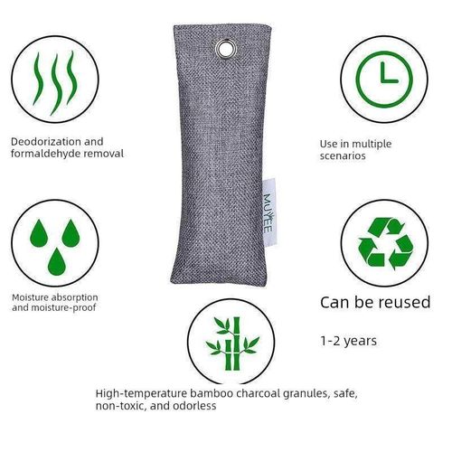 炭包除味鞋鞋子除臭活性炭包干燥剂吸汗防臭除味异味鞋塞防潮除湿