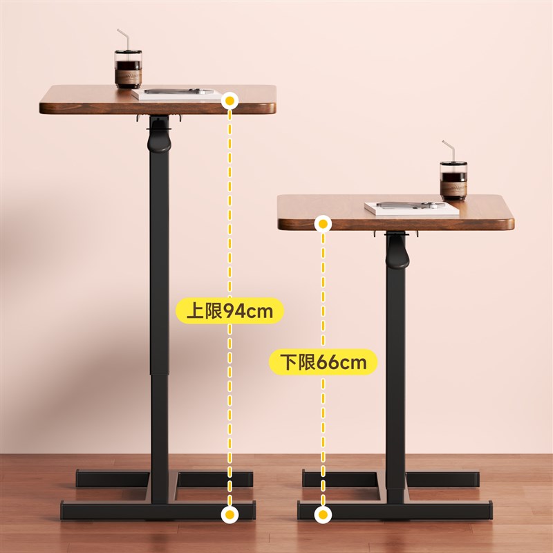 床边桌可移动气动升降i桌电脑桌客厅沙发边几折叠桌书桌家用卧室