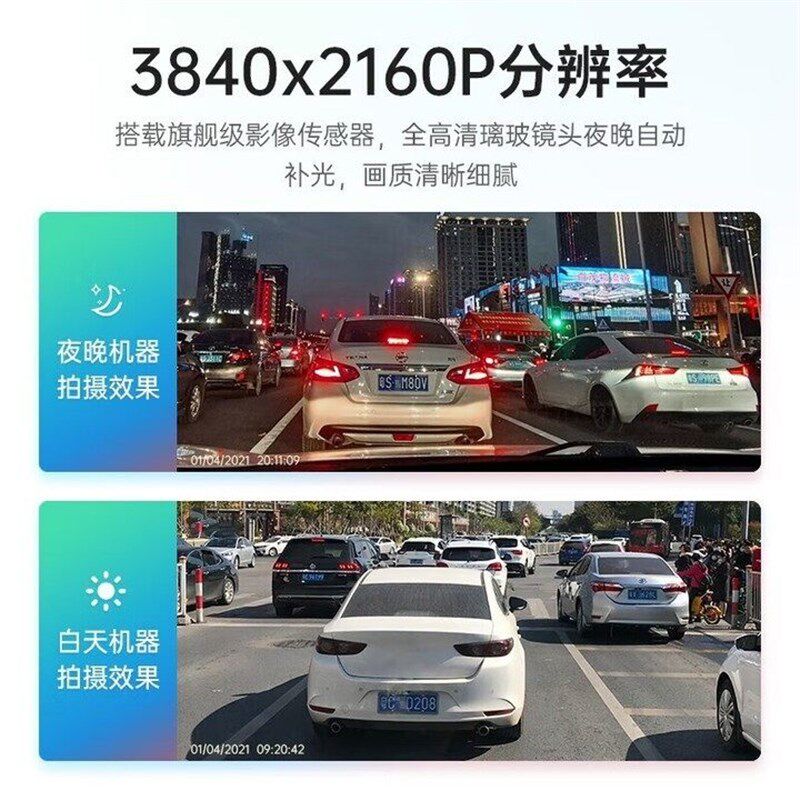 长安逸动 Plus CS75 CS55 奔奔 cs35锐程CC专用行车记录仪免安装