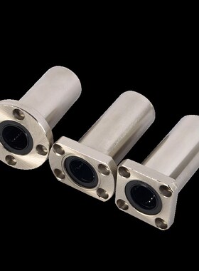 LHFSW LHFSWF LHFSWM LHFSWMF LHFSWR LHZSW 直线滑动方法兰轴承