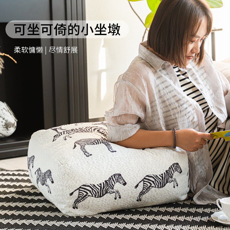 懒人沙发坐垫飘窗脚凳含芯家用客厅白色坐墩地板垫屁股垫打坐蒲团,居家布艺,蒲团,淘宝优惠券,粉丝福利购,淘宝优惠卷