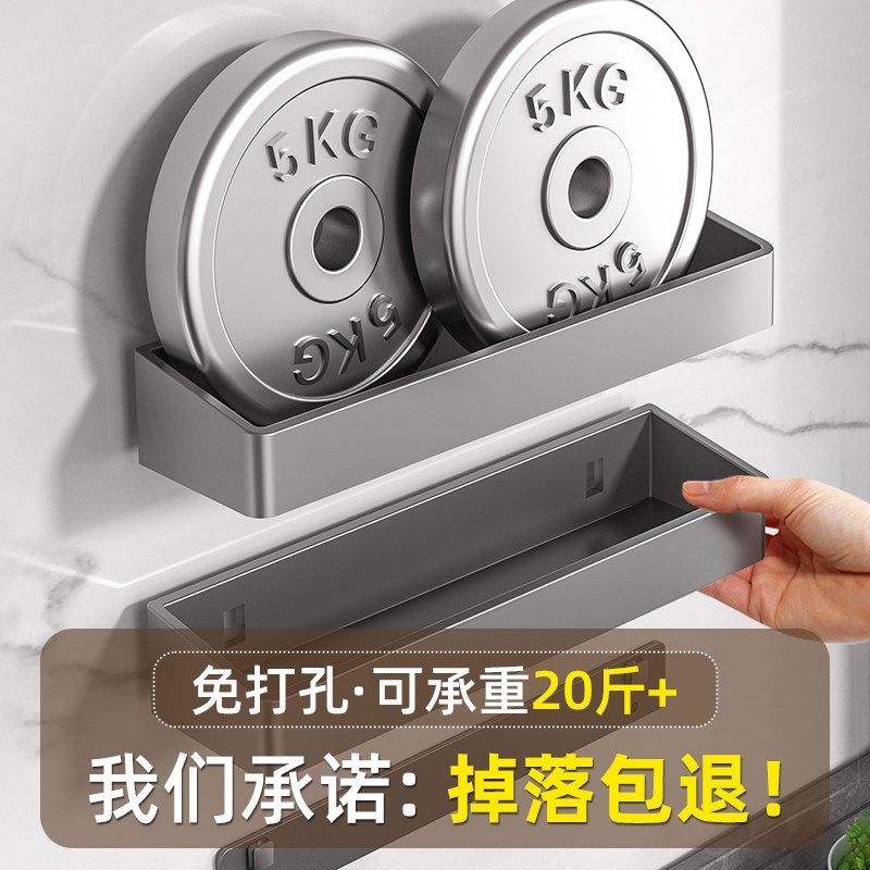 调料盒厨房家用置物架组合套装调味罐瓶收纳墙挂式壁盐罐密封防潮,厨房/烹饪用具,调味瓶罐/调料研磨器,淘宝优惠券,粉丝福利购,淘宝优惠卷
