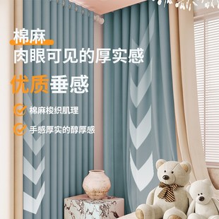 卧室窗帘免打孔罗马杆一整套安装全遮光2024年新款客厅飘窗遮阳布