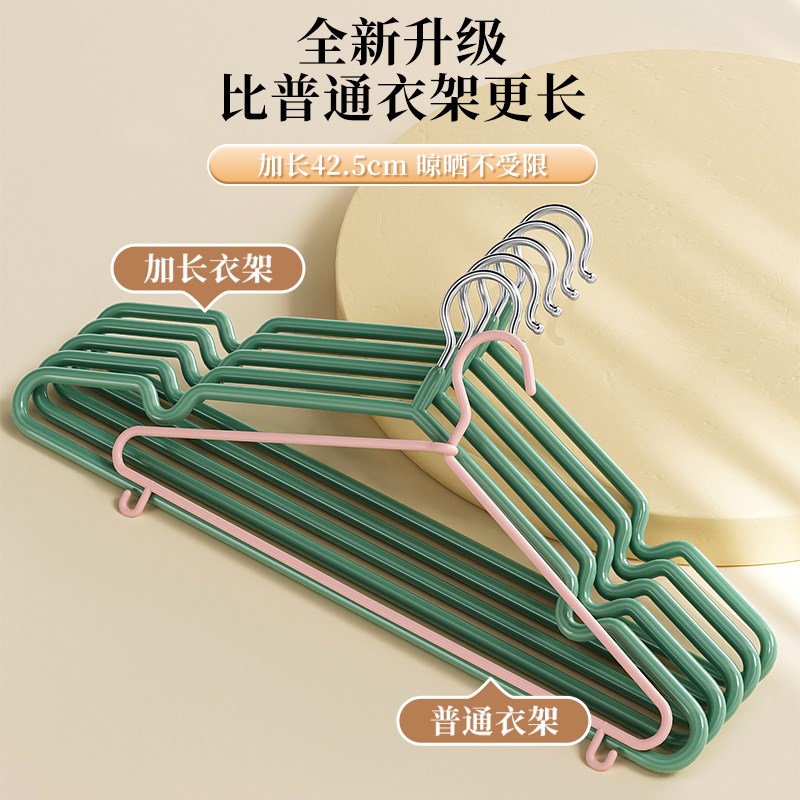 衣架家用挂衣加粗加n大不锈钢防滑防肩角衣撑晾晒挂撑子宿舍用学