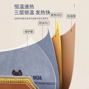 加热鼠标垫办公室超大电脑桌面防水桌垫宿舍学生写作业暖桌垫