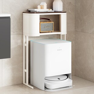 扫地机器人置物架收纳架猫沙盘石头沙发边几通用型基站架上方柜子