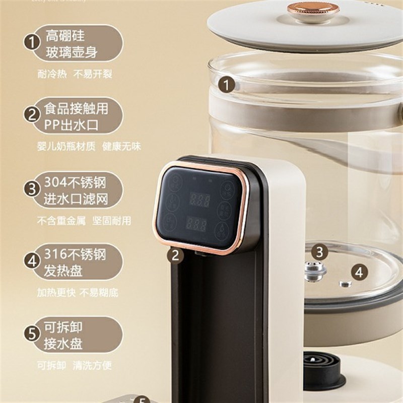 110V泡奶机智能家用宝宝婴儿自动冲奶定量出水大容量恒温热水壶