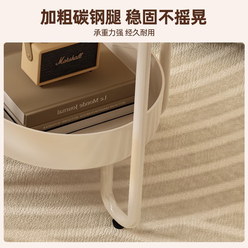 奶油风边几茶几桌沙发边几奶油风小桌子茶台移动置物架网红小茶几